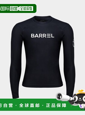 韩国直邮BARREL 男士时尚防晒服5003460016 MEN SUNSET STANDARD