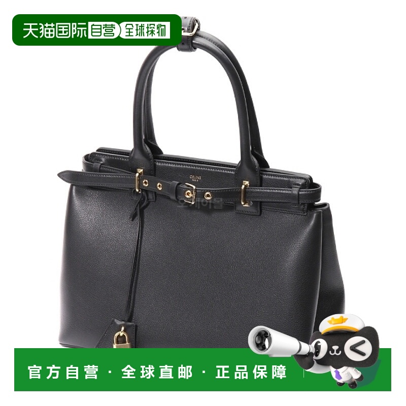 韩国直邮CELINE CELINE CONTI 柔软小牛皮包 (199873EZJ 38NO) 单