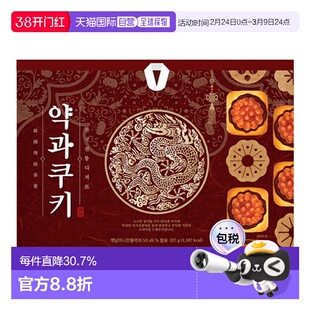 韩国直邮COLOMBIN YAKGWA COOKIES 饼干 19.75g*12包黄油肉桂奶油