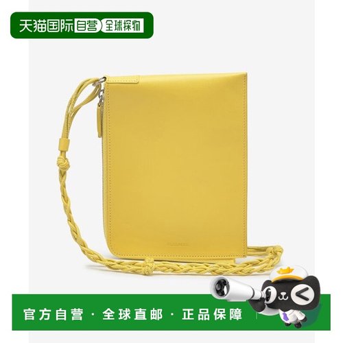 韩国直邮JILSANDER潮奢 手抓包 JSMT840091MTS00008N730TANGLE CL