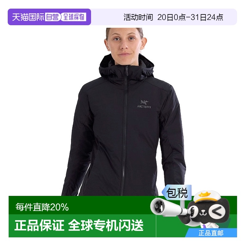 1h可退 韩国直邮ARC`TERYX始祖鸟Atom Hoody阿童木女士连帽棉服防