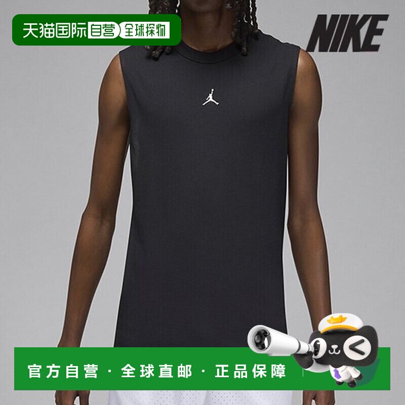 韩国直邮adidas 耐克纳什维尔 /K8- FN5856-010/男式乔丹干爽运动图片