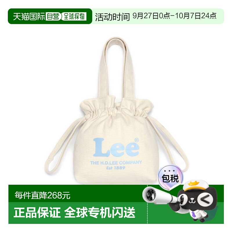 韩国直邮LEE正品休闲日常舒适时尚韩系新款休闲女款帆布袋LE2501B