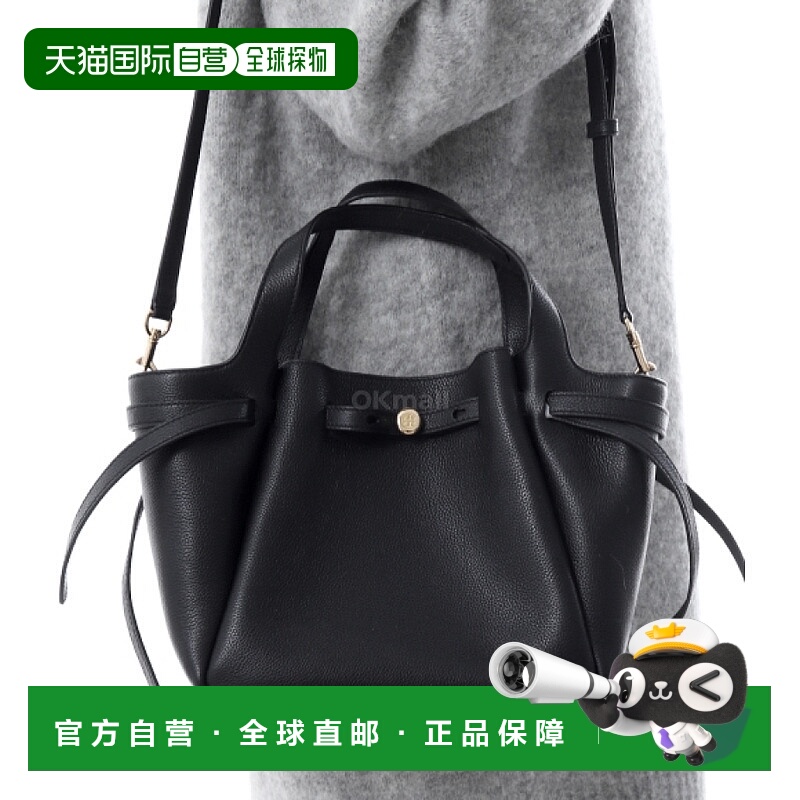 韩国直邮TORY BURCH ROMY 小号托特包 (手提包 单肩包)164866-001