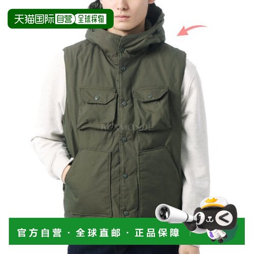 韩国直邮Engineered Garments 野战背心 - 橄榄色 CP 天气府绸 (2