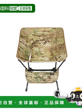 韩国直邮HELINOX 野营专门品牌户外椅子凳子折叠椅10207R1
