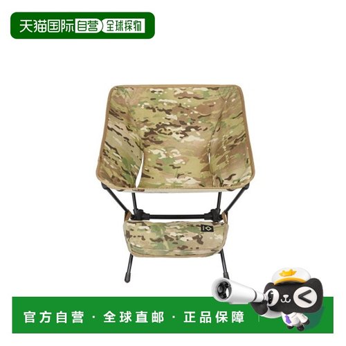 韩国直邮HELINOX 野营专门品牌户外椅子凳子10207R1
