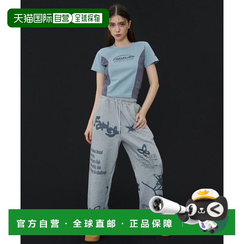 韩国直邮NASTY FANCY CLUB街头辣妹潮牌酷帅休闲时尚新款休闲裤F2