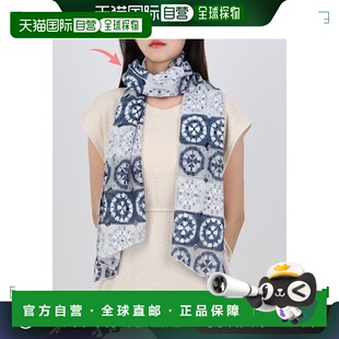 韩国直邮engineered garments 男士 围巾披肩配饰