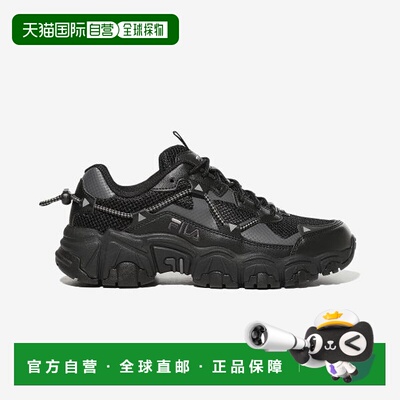 韩国直邮FILA 鞋子 Fluid v2 1JM02570G_001斐乐运动鞋