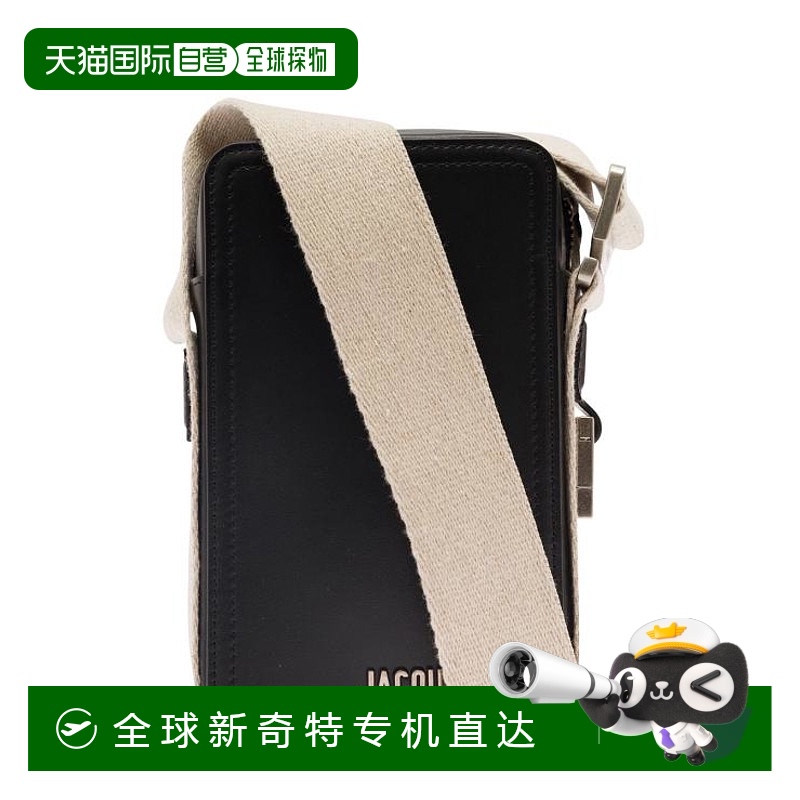 韩国直邮JACQUEMUS24FW斜挎包男235BA0913061990 Black