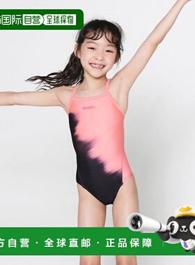 韩国直邮BARREL 儿童儿童泳衣1742028 KIDS SHADE V BACK STRAP S