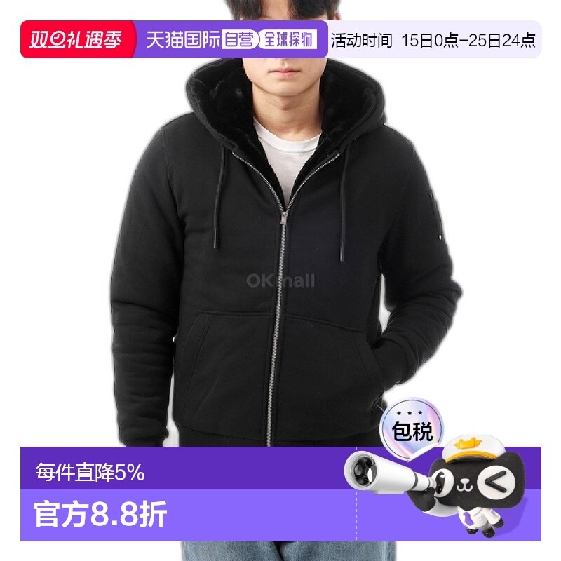韩国直邮moose knuckles夹克衫男士黑色可拆M32MS600 292慕斯可兹
