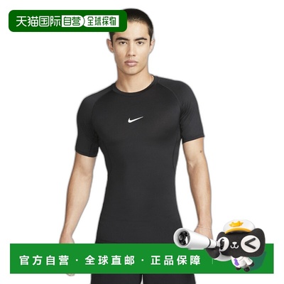 韩国直邮NIKE 男士运动T恤 FB7933-010 AS M NP DF TIGHT TOP SS