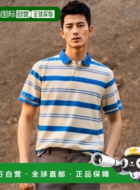 韩国直邮EIDER 男士军迷服T恤NEWTRO  DMM23262B8短袖