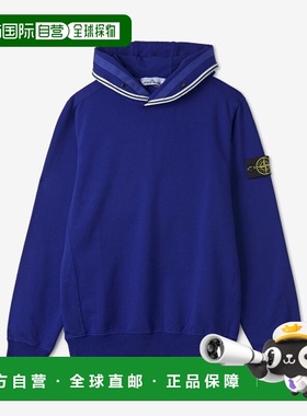 韩国直邮STONE ISLAND 连帽衫男士761562852V0022SS22 WAPPEN PAT