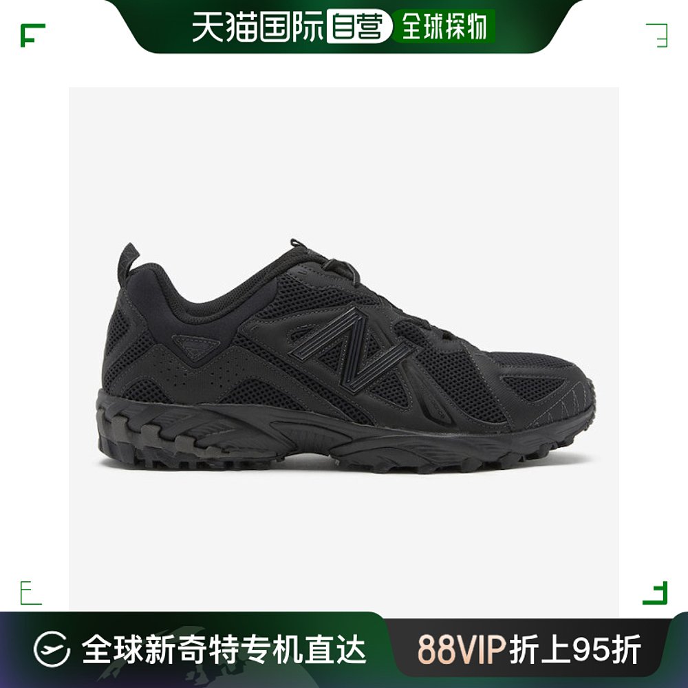 韩国直邮New Balance跑步鞋 ML610TBB跑鞋 D B1 NBPDES140B 19