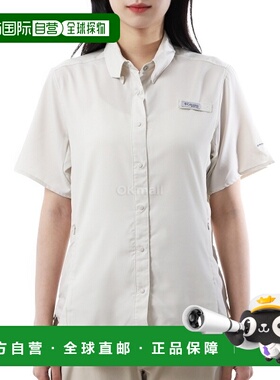 韩国直邮Columbia女Tamiami™ II 短袖衬衫 (1275711-023)户外