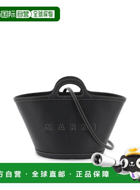 韩国直邮Marni 手提包 BMMP0097U0LV58900N99 DOM