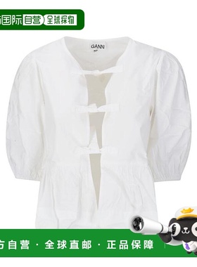韩国直邮Gani F7364151 亮白色 DOM