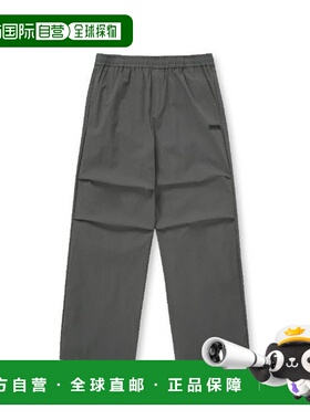 韩国直邮Discovery Expedition Discovery 长裤 BQK DMPT3C044-GR