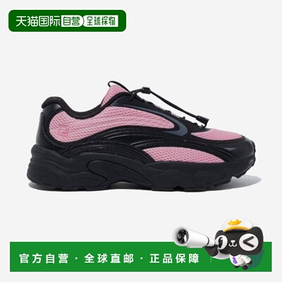 韩国直邮FILA Wheela Pantera 9925 - 651 3560233