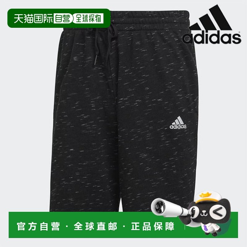 韩国直邮adidas [特价] 阿迪达斯短裤 /T5- HE1804/M MEL SHO 男,运动服/休闲服装,运动中长裤／短裤,淘宝优惠券,粉丝福利购,淘宝优惠卷