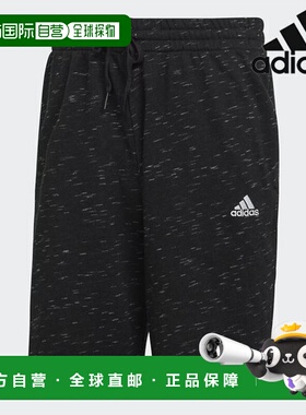 韩国直邮adidas [特价] 阿迪达斯短裤 /T5- HE1804/M MEL SHO 男