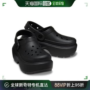 凉鞋 209347 运动沙滩鞋 韩国直邮Crocs 001
