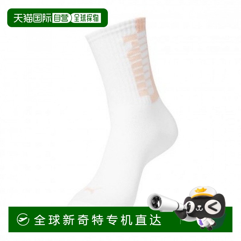 1h可退 韩国直邮puma  袜子