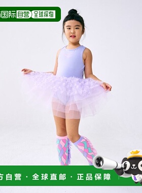 韩国直邮MARDI MERCREDI LESPETITS 童装连衣裙5003114380LAVENDE