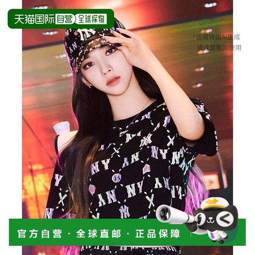 韩国直邮MLB 上衣 NY (Black) 3FTSM6023-50 14天后发货