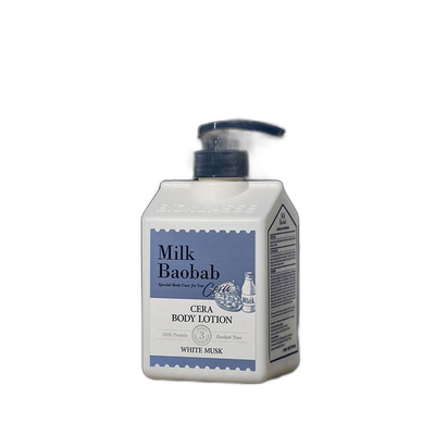 韩国直邮MilkBaobab迷珂宝身体乳补水爽肤敏感肌600ml*2正品