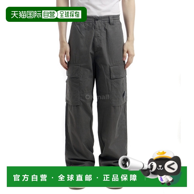 韩国直邮CP COMPANY Microreps 工装裤 (19CMPA066A 110324G 921)