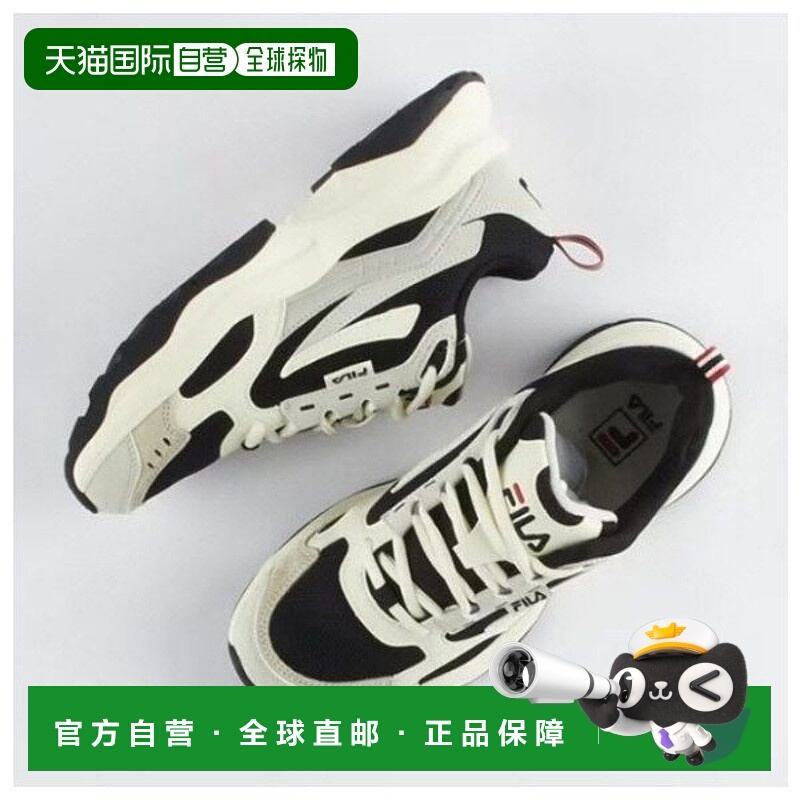 韩国直邮FILA M 轮跑鞋 KQC FS253OD03X003-001 公共木块日常运动