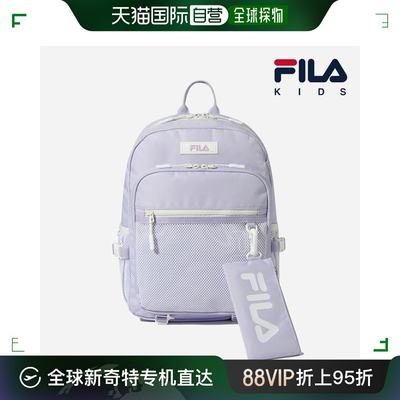 韩国直邮Fila 通用款女包 Official/FILA KIDS/Higer Grade/Backp