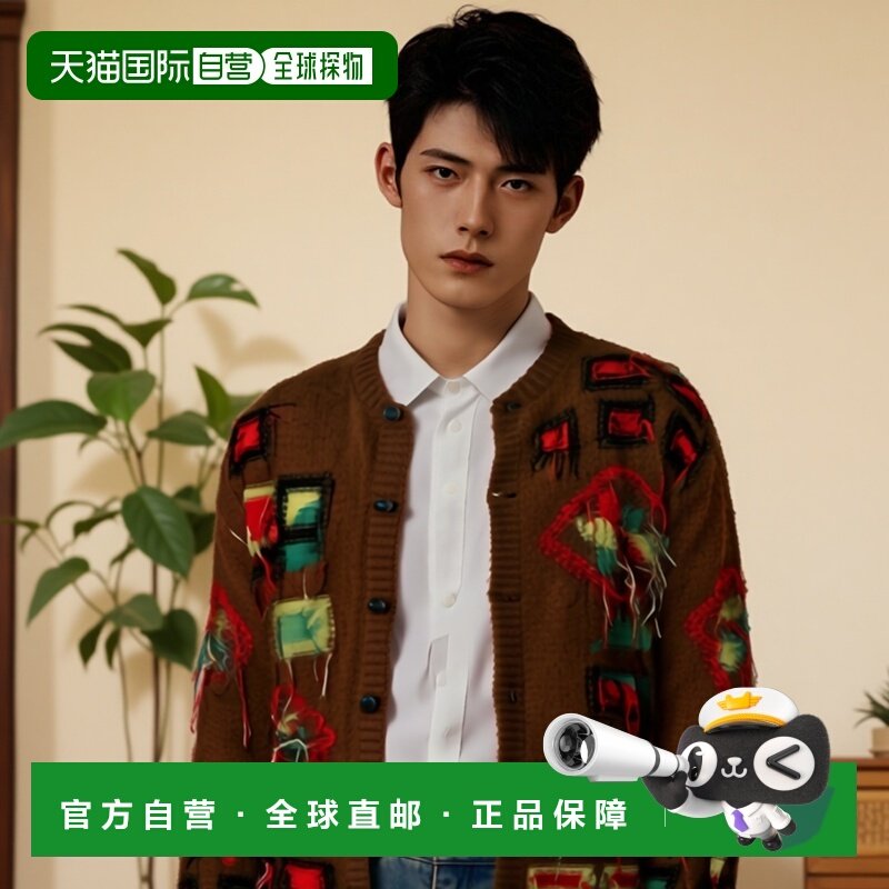 韩国直邮ADSB ANDERSSON BELL 正品新款设计师潮牌男士手工重工羊