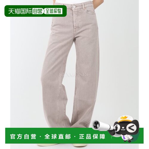 韩国直邮OUR LEGACY TREBLE CUT 粉色铸造链斜纹布 (W2245RP) 牛