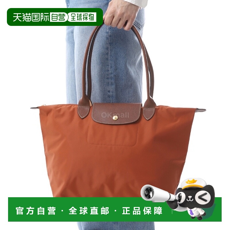 韩国直邮LONGCHAMP L1899089 P97 手提袋珑骧