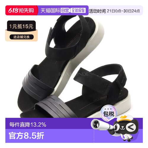 韩国直邮ECCO 流量 W 273603-51052 女子凉鞋低帮设计FLUIDFORM™C