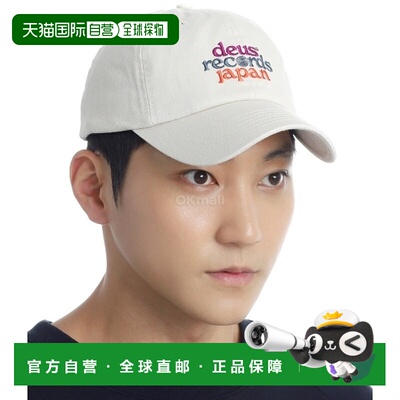 韩国直邮DEUS Strata 老爹帽 (DMF247761-WHT) 道具
