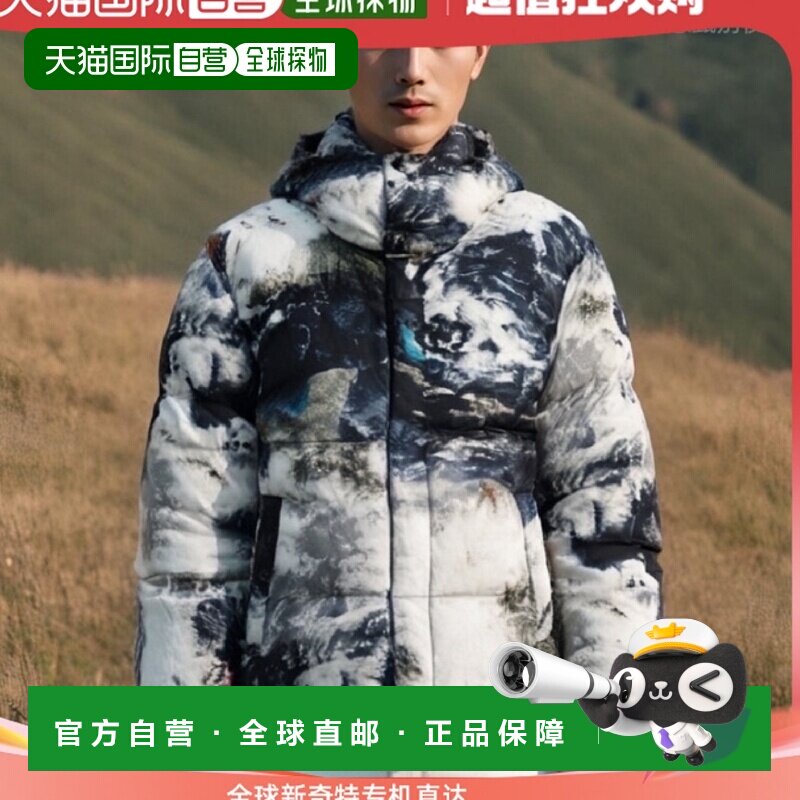 韩国直邮DIESEL 羽绒服男士 A110130LHAG9XXAW-ROLFYS-FD-PRINT P