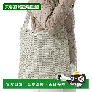 DIFFUSION PEARL ARS 8848 手提袋 手提包 韩国直邮DRAGON