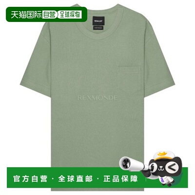 韩国直邮HOWLIN' Tequila Series  Cotton T-Shirt 比利时华夫饼