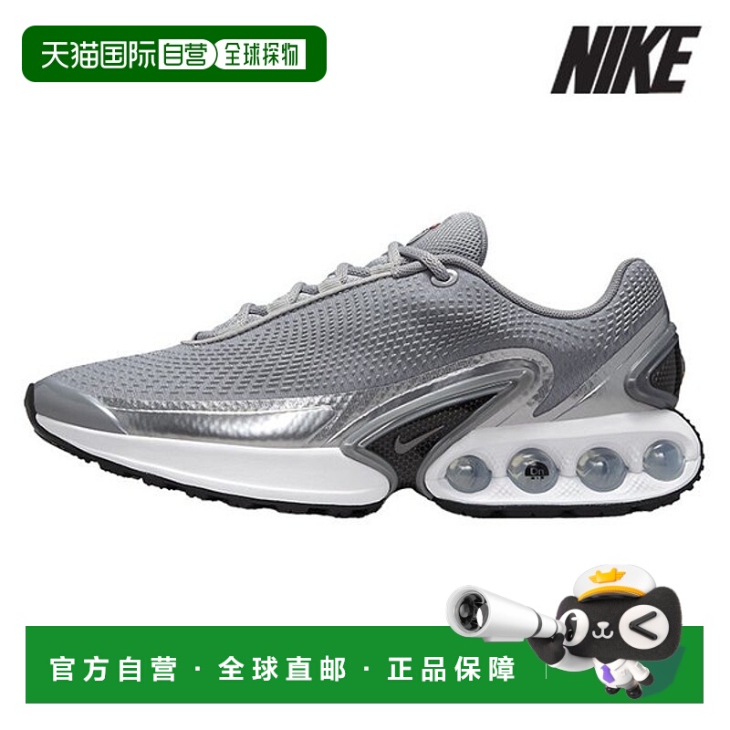 韩国直邮NIKE [特价] 耐克女式跑步鞋 /U3- HJ9638-001/W AIR MAX