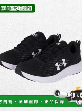 韩国直邮UNDER ARMOUR UA Charged 3026175-001 (30860148)运动鞋