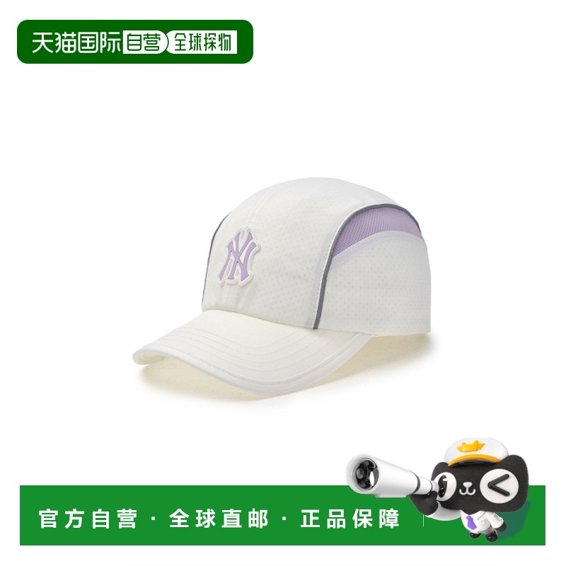 韩国直邮MLB KIDS 儿童童装帽子7ACPR025N-50LDS