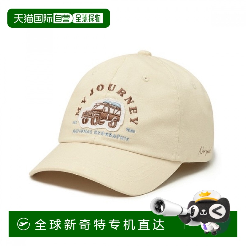 1小时内可退 韩国直邮国家地理儿童 K245KHA050 图案帽 LBEIGE