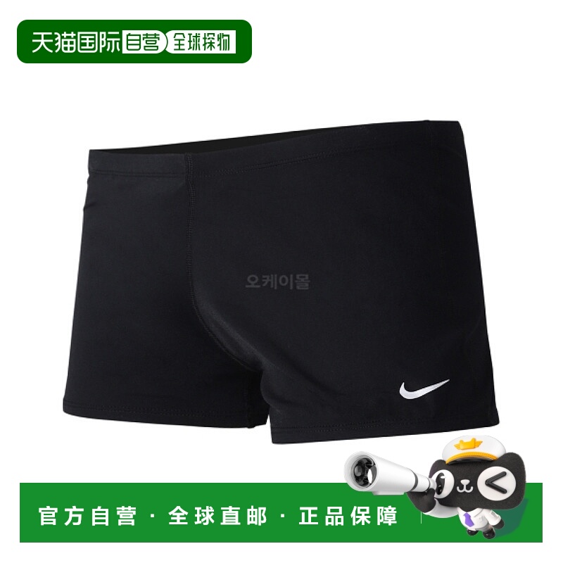 韩国直邮NIKE 方腿 (NESSA002-001) 短裤泳衣泳裤
