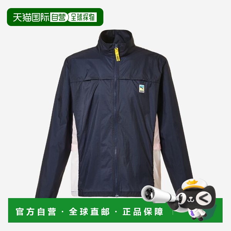 韩国直邮PUMA 彪马 Uni Natural 跑步夹克 - SEA KELP 3192956